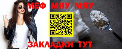 винт Абакан