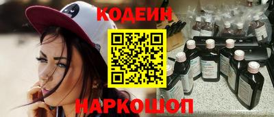 винт Абакан