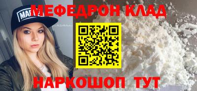 индика Азнакаево