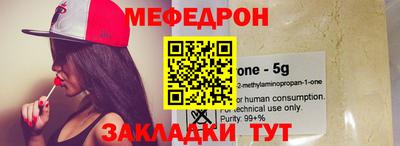 винт Абакан
