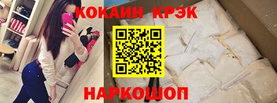 индика Азнакаево