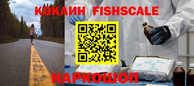 индика Азнакаево