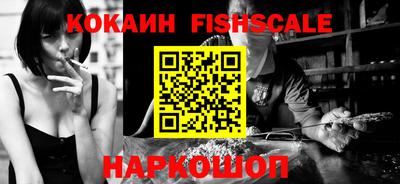 индика Азнакаево
