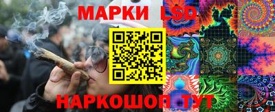 винт Абакан