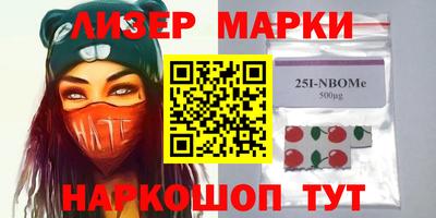 индика Азнакаево
