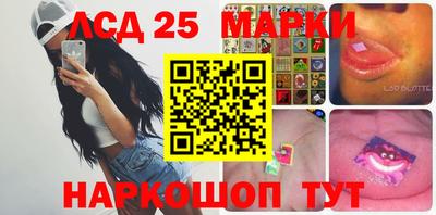 винт Абакан