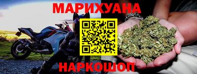 индика Азнакаево