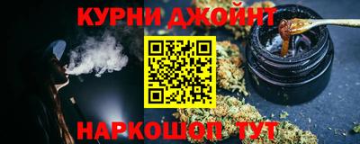 индика Азнакаево