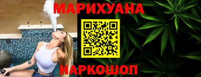 винт Абакан