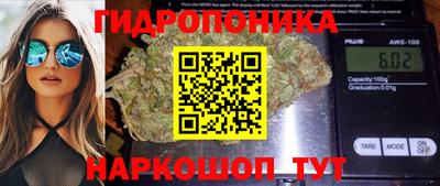 синтетический гашиш Абинск