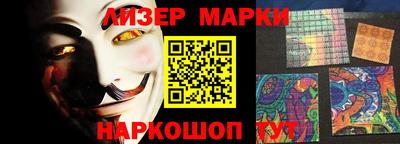 винт Абакан