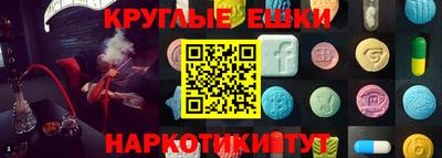винт Абакан
