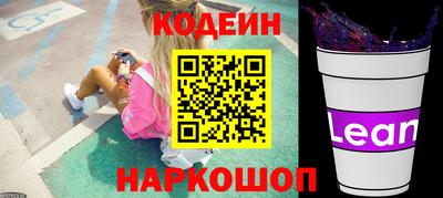 индика Азнакаево
