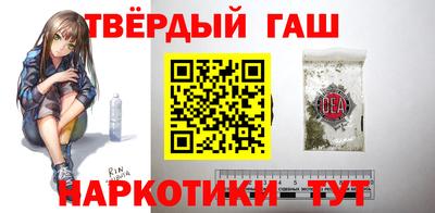 винт Абакан