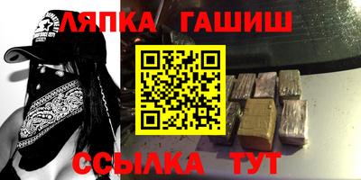 индика Азнакаево