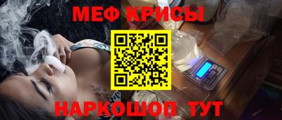 индика Азнакаево
