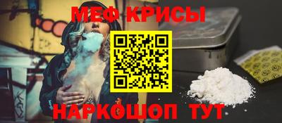индика Азнакаево