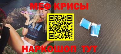 винт Абакан