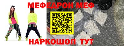 индика Азнакаево